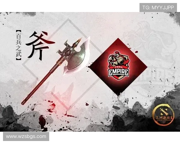 DOTA2深度解析：EDG战队在比赛中的意识与策略探讨