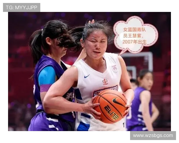 专访篮球女将刘芳深度剖析她的成功秘诀与成长之路 专访篮球女将刘芳深度剖析她的成功秘诀与成长之路