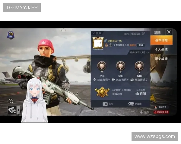 专访和平精英制作人黄芳揭秘游戏成功背后的秘密与策略 专访和平精英制作人黄芳揭秘游戏成功背后的秘密与策略