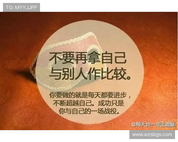 刘强的羽毛球人生深度对话探索运动背后的坚持与梦想 刘强的羽毛球人生深度对话探索运动背后的坚持与梦想