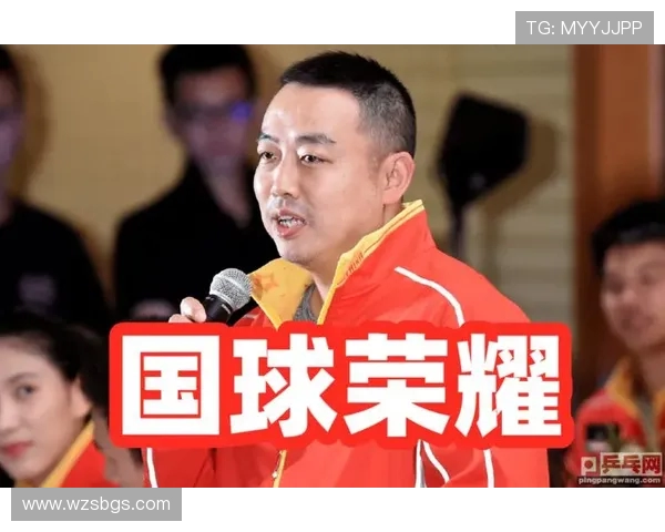 上海乒乓球队引领最新乒乓球节奏TOP10榜单全景解析