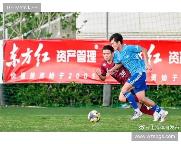 上海足球队在城市联赛中以55分稳居榜首争夺冠军形势明朗