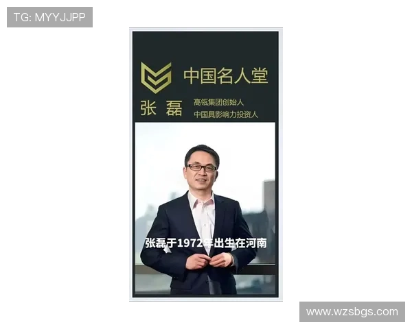 专访张磊：探寻街舞背后的成功秘诀与成长历程