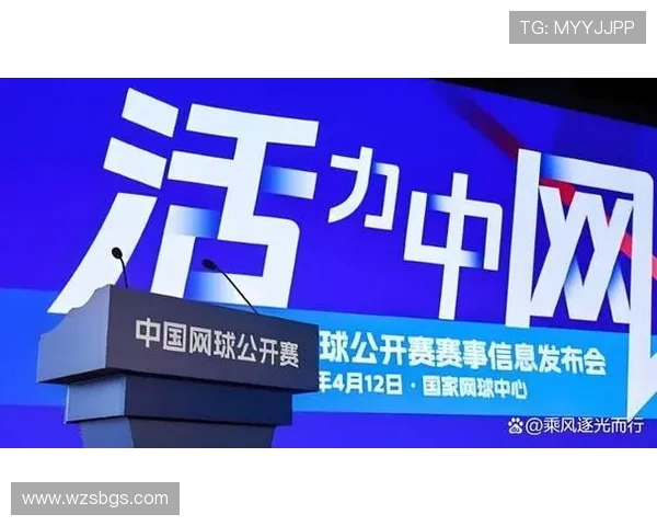 与赵敏畅谈乒乓球生涯的辉煌与挑战以及未来的梦想与追求