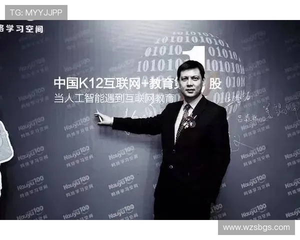 专访王伟：深入剖析CSGO成功背后的秘密与策略