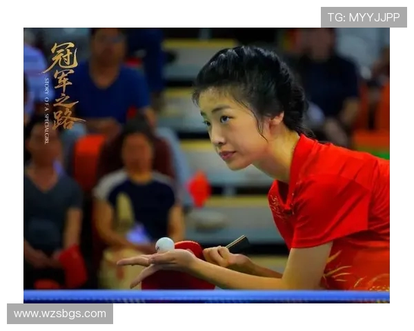 刘娜专访：从乒乓球新星到冠军之路的心路历程回顾