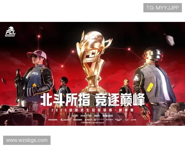 城市赛特别报道：JDG战队的拼搏历程与荣耀时刻回顾