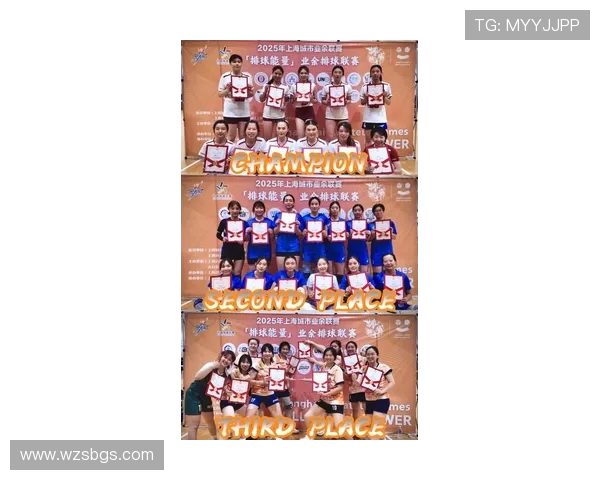 广州排球队灵活性创新高引发全国关注助力排球发展新趋势