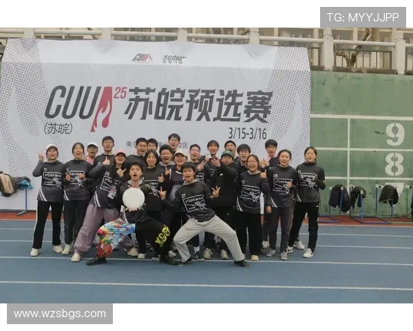 广州飞盘队边路渗透战术创新探索与实践分析 广州飞盘队边路渗透战术创新探索与实践分析