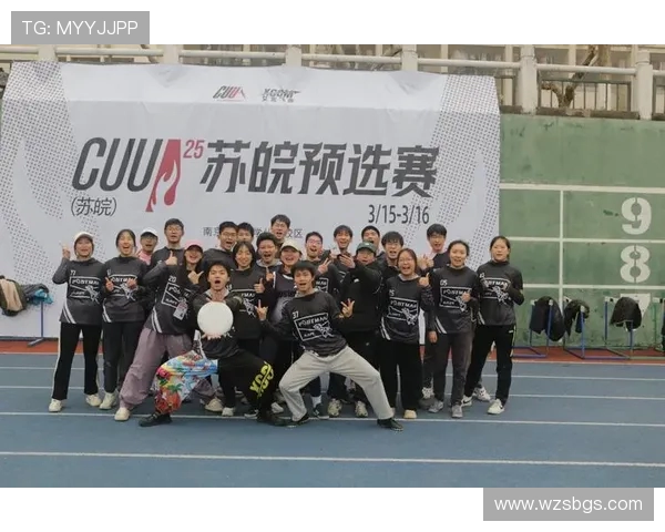 杭州飞盘队个人能力引发热议球员表现与团队配合成焦点 杭州飞盘队个人能力引发热议球员表现与团队配合成焦点