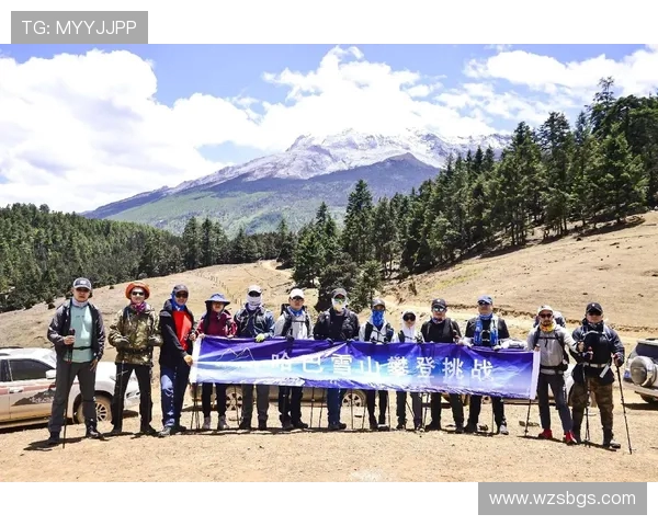极限运动的成功秘诀陈敏分享个人经历与心路历程