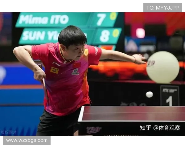 武汉乒乓球队中路突破的成功与不足分析及未来发展方向探讨