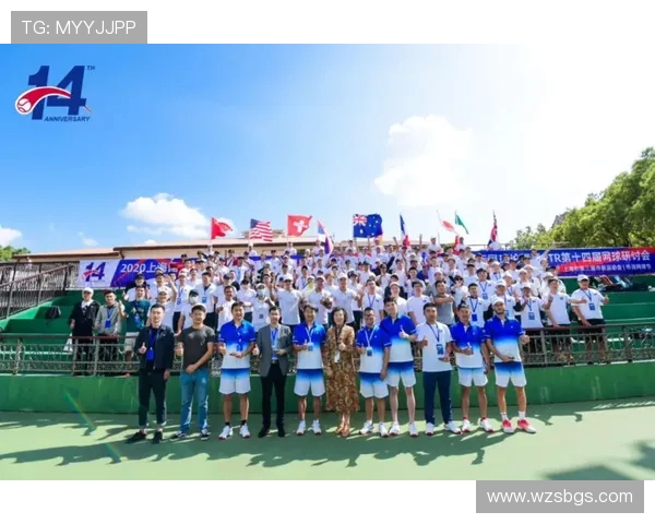 武汉网球队与广州网球队赛后复盘分析灵活性表现与战术对比