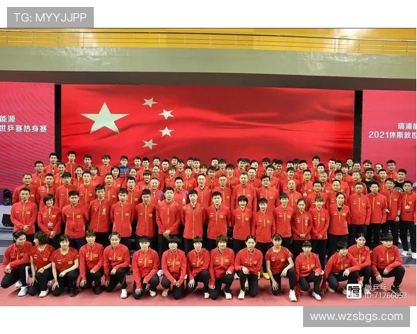 深圳乒乓球队在洲际杯中的默契配合与战术分析