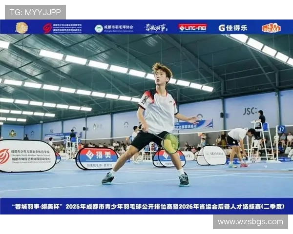 羽毛球速度排行榜出炉成都羽毛球队荣登第九名引发关注