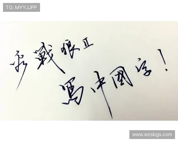 赵娜独家揭秘极限运动的乐趣与挑战分享我的亲身体验与心得体会