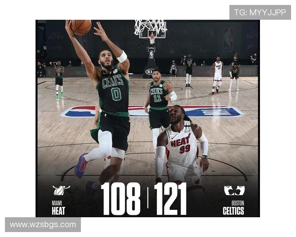 凯尔特人对火箭精彩回放分析及比赛亮点总结