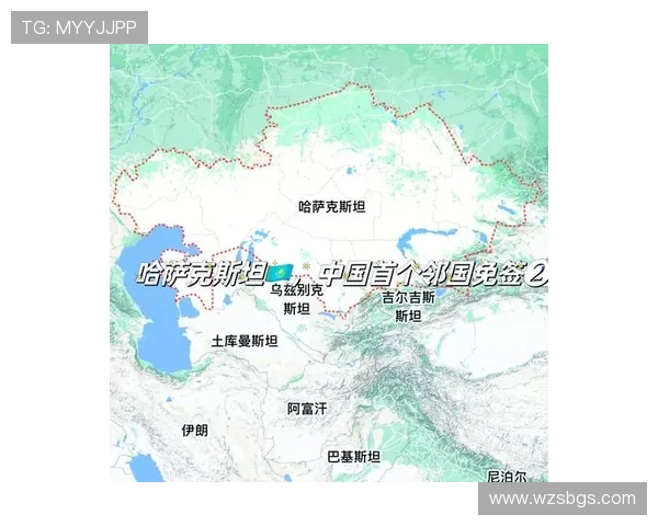 格鲁吉亚与哈萨克斯坦的激烈对决精彩回顾与分析 格鲁吉亚与哈萨克斯坦的激烈对决精彩回顾与分析