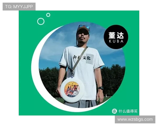 杭州飞盘队速度表现分析与提升策略探讨