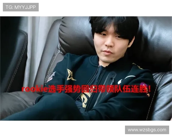 V5战队以76分稳居精英赛积分榜首位竞争愈发激烈