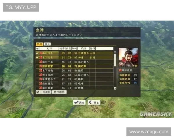 和平精英战术解析：JDG团队如何构建全面压制体系与战斗策略