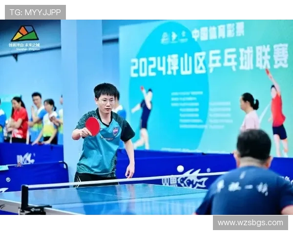 提升心理素质助力竞技表现广州乒乓球队的心理训练探索与实践